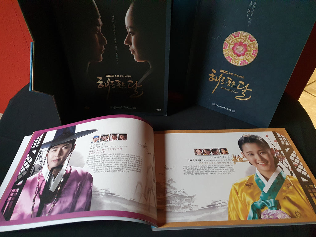 The Moon that Embraces the Sun Director's Cut RARE!!!! Limited Edition Korean Series DVD Autographed Kim Soo Hyun Han Ga In