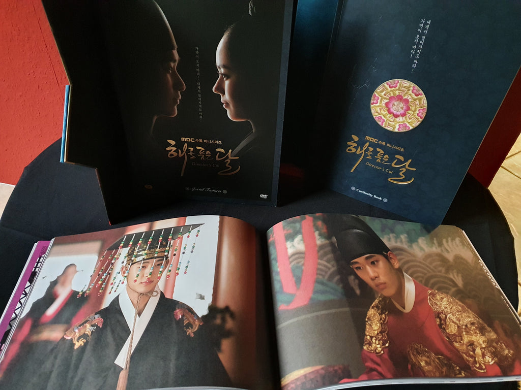 The Moon that Embraces the Sun Director's Cut RARE!!!! Limited Edition Korean Series DVD Autographed Kim Soo Hyun Han Ga In