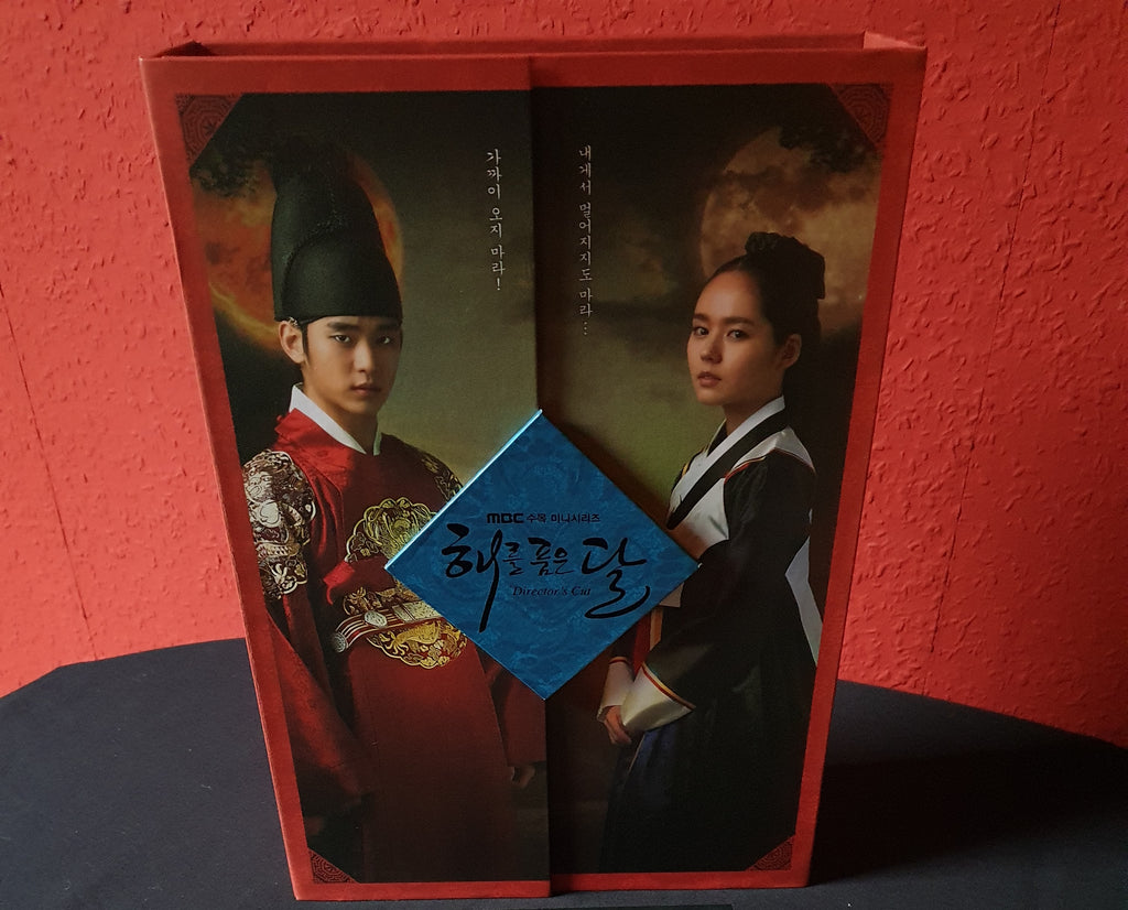 The Moon that Embraces the Sun Director's Cut RARE!!!! Limited Edition Korean Series DVD Autographed Kim Soo Hyun Han Ga In