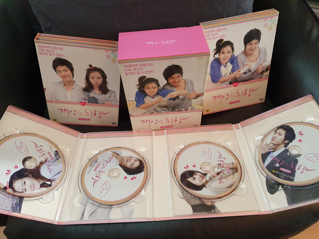 Personal Taste Korean Drama DVD 11 Disc RARE!!!!!!!!  Re-Edited Autographed Lee Min Ho So Ye Jin