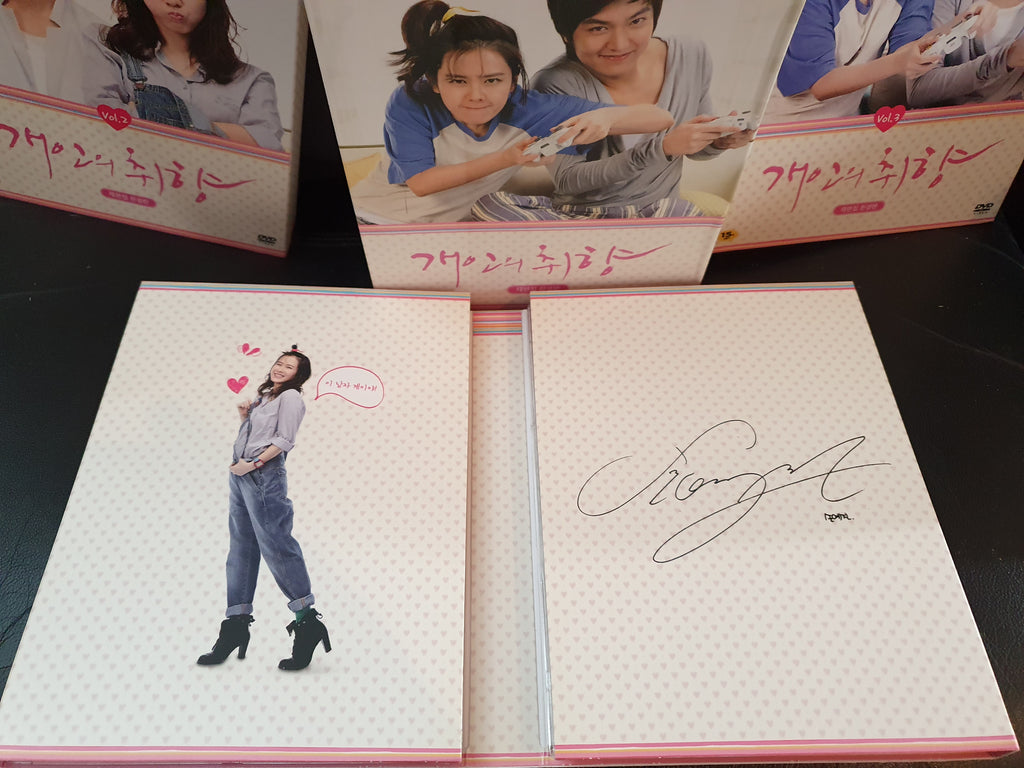 Personal Taste Korean Drama DVD 11 Disc RARE!!!!!!!!  Re-Edited Autographed Lee Min Ho So Ye Jin