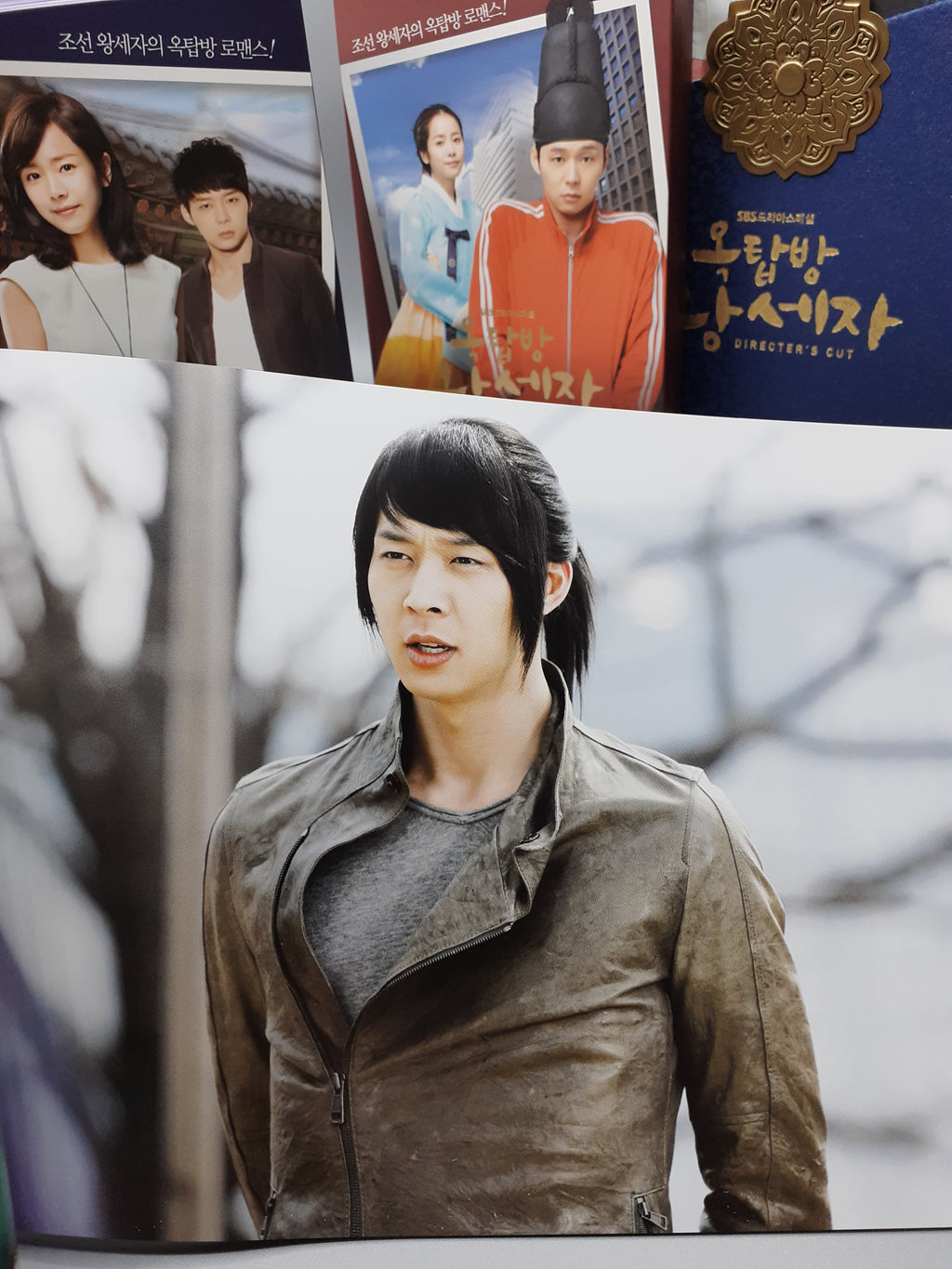 Rooftop Prince 10Disc Korean Series  DVD BOX RARE!!!!!!!!!!!! English Subtitle Director's Cut First Press Limited Edition Han Ji Min Park Yoo Chun Autographed