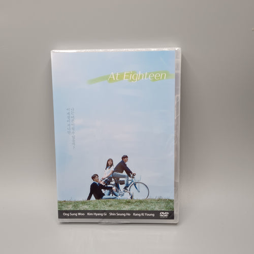 At Eighteen Korean Series DVD featuring Ong Seong Wu