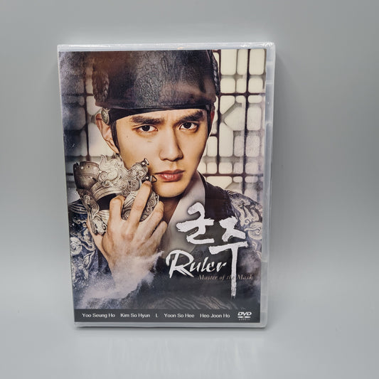 Ruler of the Mask a.k.a The Emperor: Owner of the Mask Korean Series DVD English Subtitle
