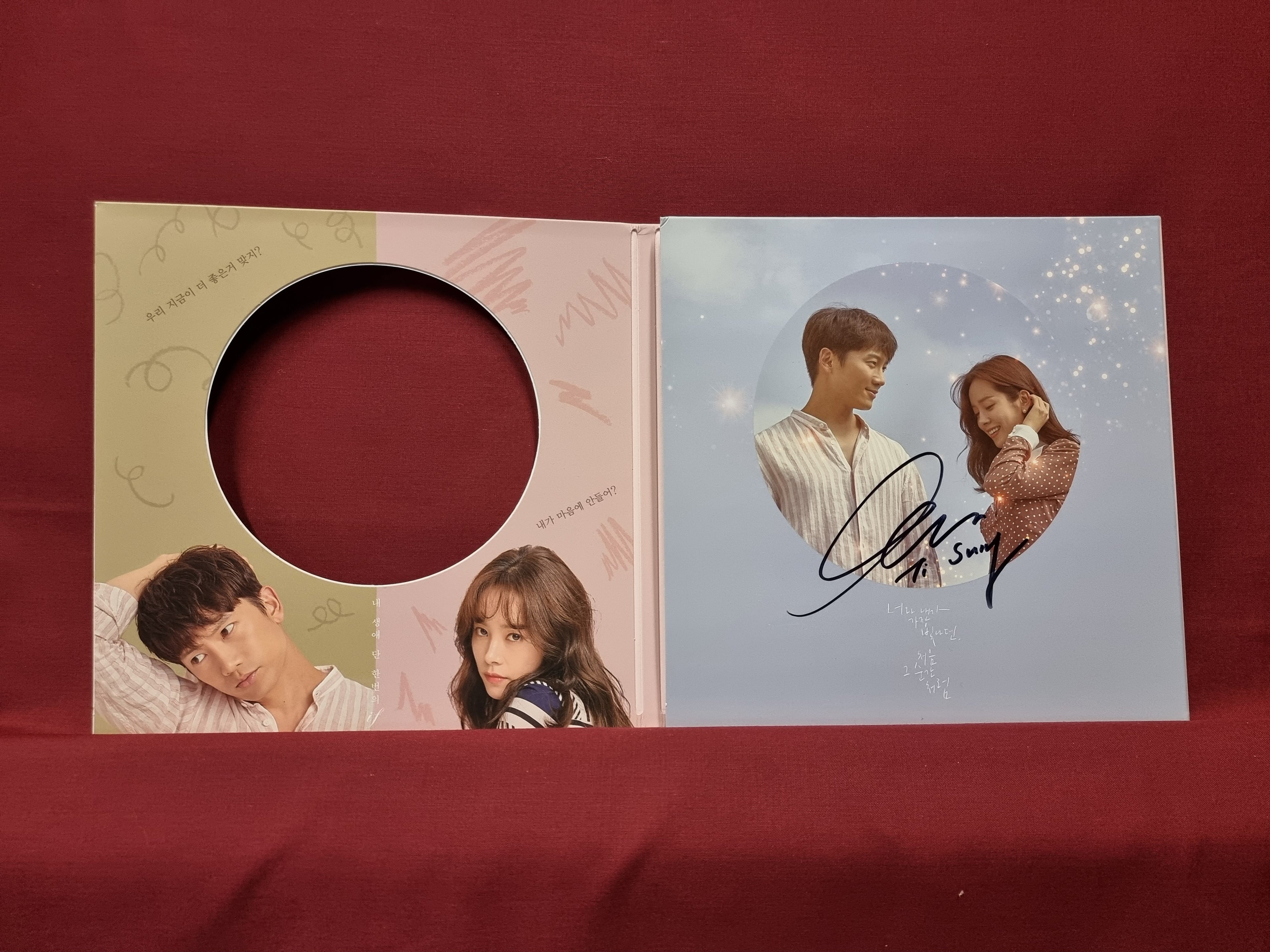 Familiar Wife Limited Edition OST  Ji Sung Autographed