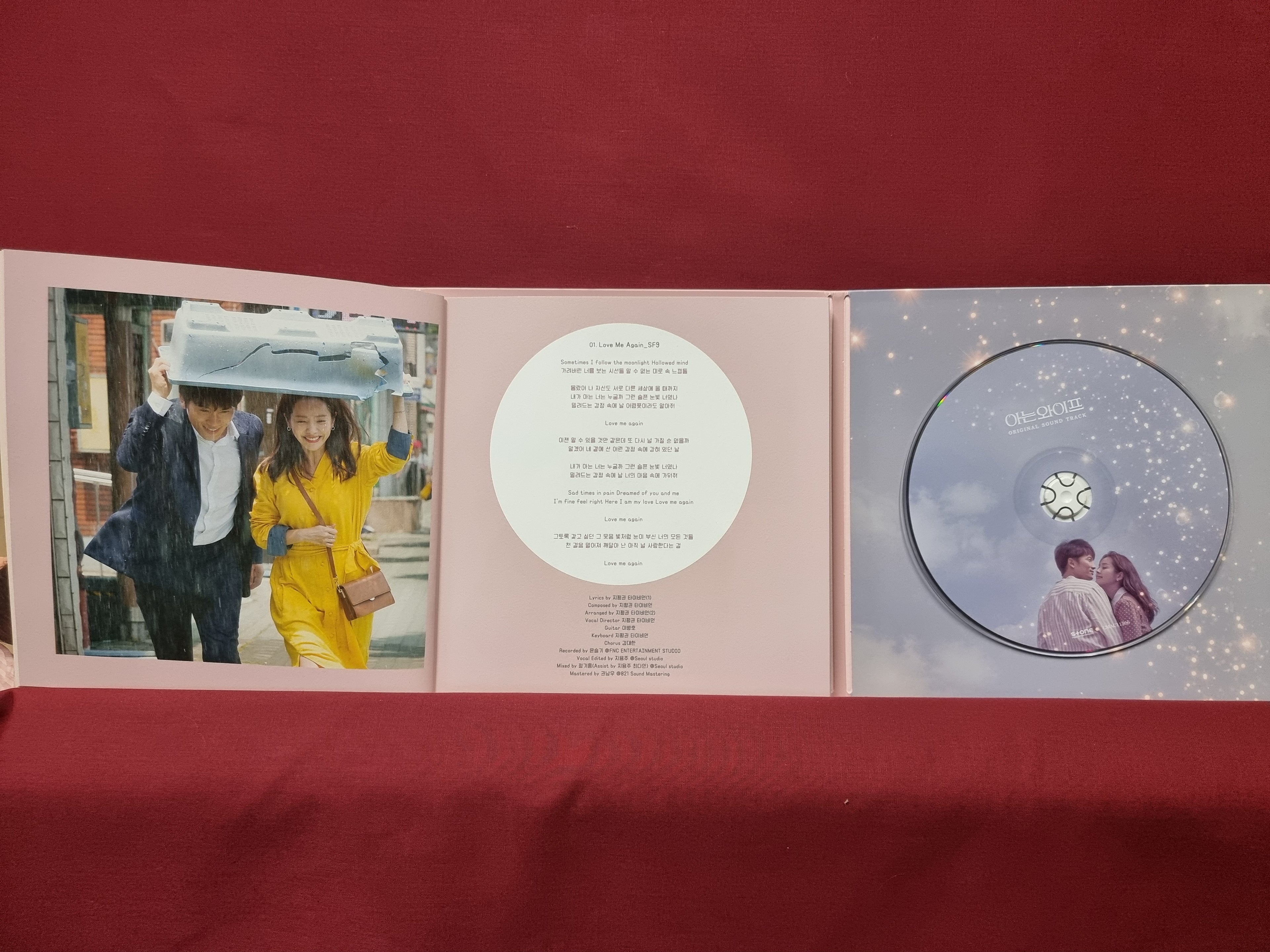 Familiar Wife Limited Edition OST  Ji Sung Autographed