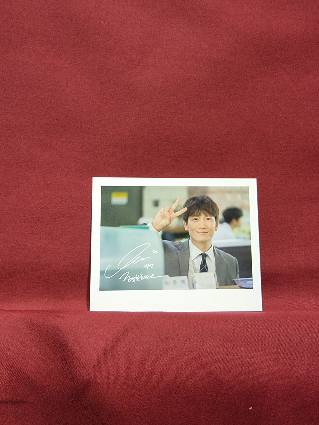 Familiar Wife Limited Edition OST  Ji Sung Autographed