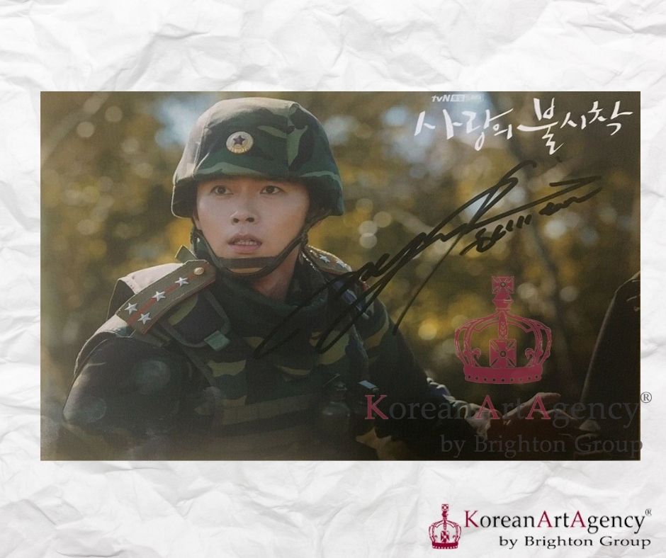 Hyun Bin Autograph – Film & Merchandise