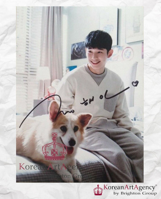 Jung Hae In Autograph