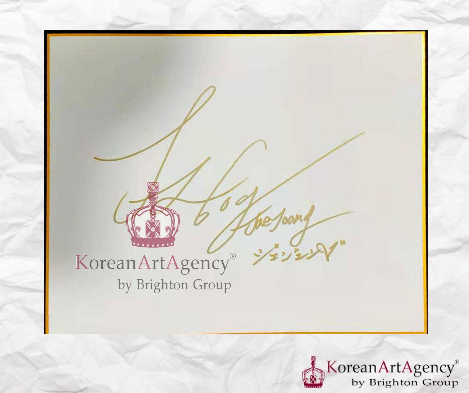 Kim Jae Joong Shikishi Art Board Autograph 212x182mm – Film & Merchandise