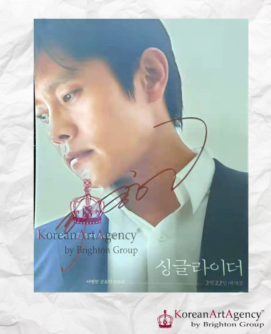 Lee Byung Hun Autograph – Film & Merchandise