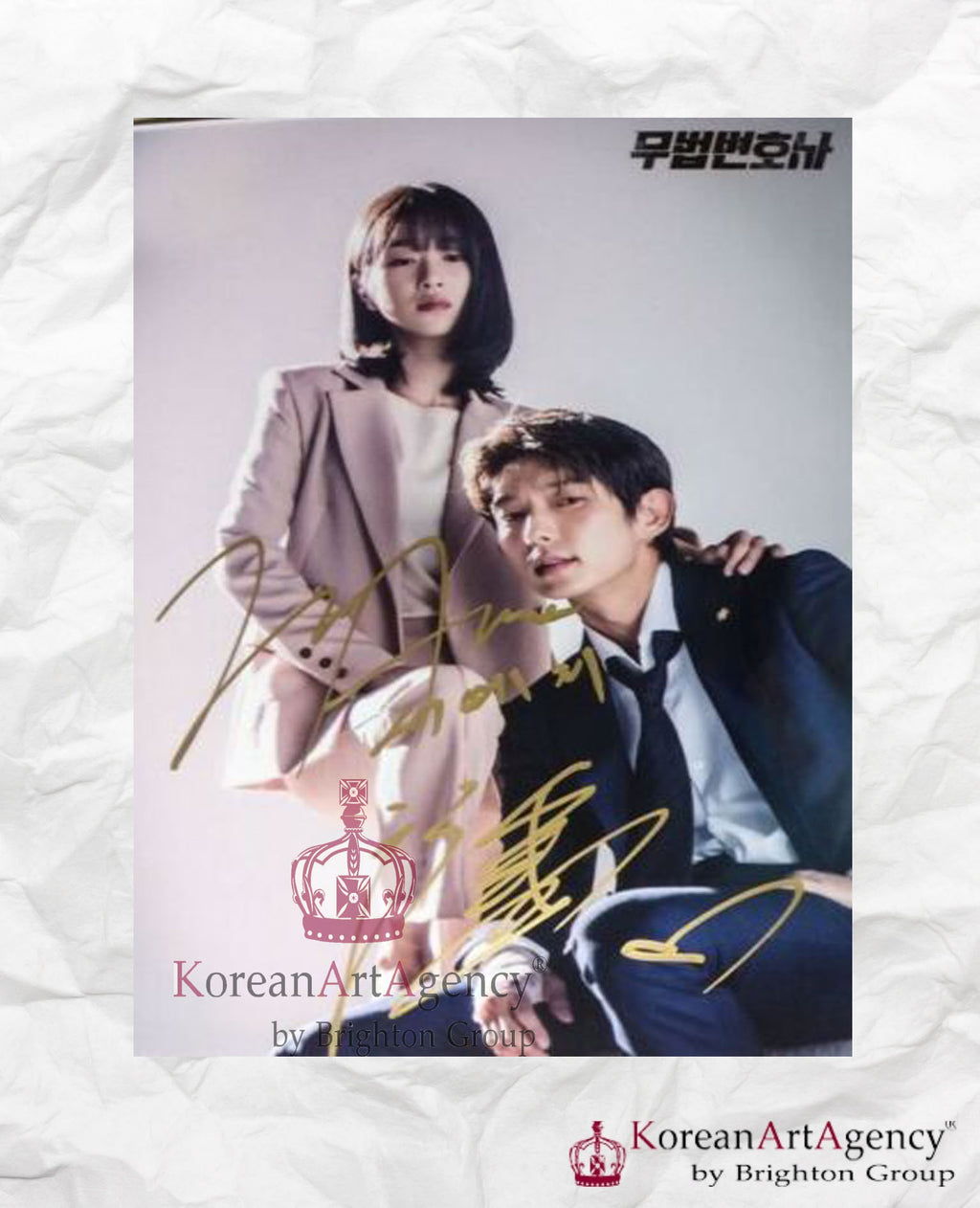 Lawless Lawyer Lee Joong-gi Seo Yea-ji Autograph – Film & Merchandise