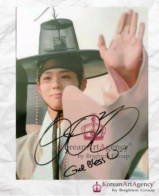 Park Bo Gum Autograph