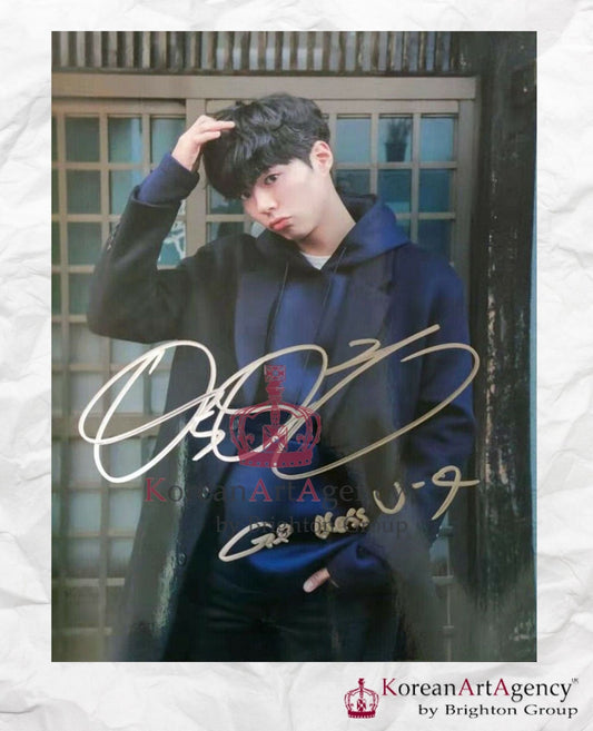 Park Bo Gum Autograph