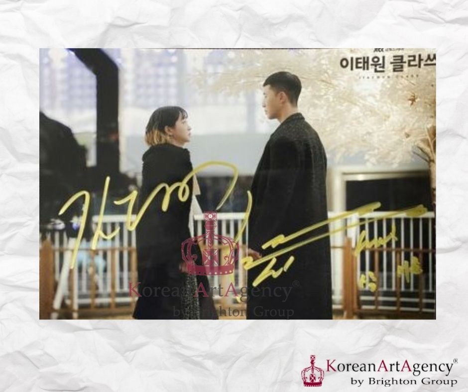 Itaewon Class Autograph Park Seo Joon Kim Da Mi – Film & Merchandise