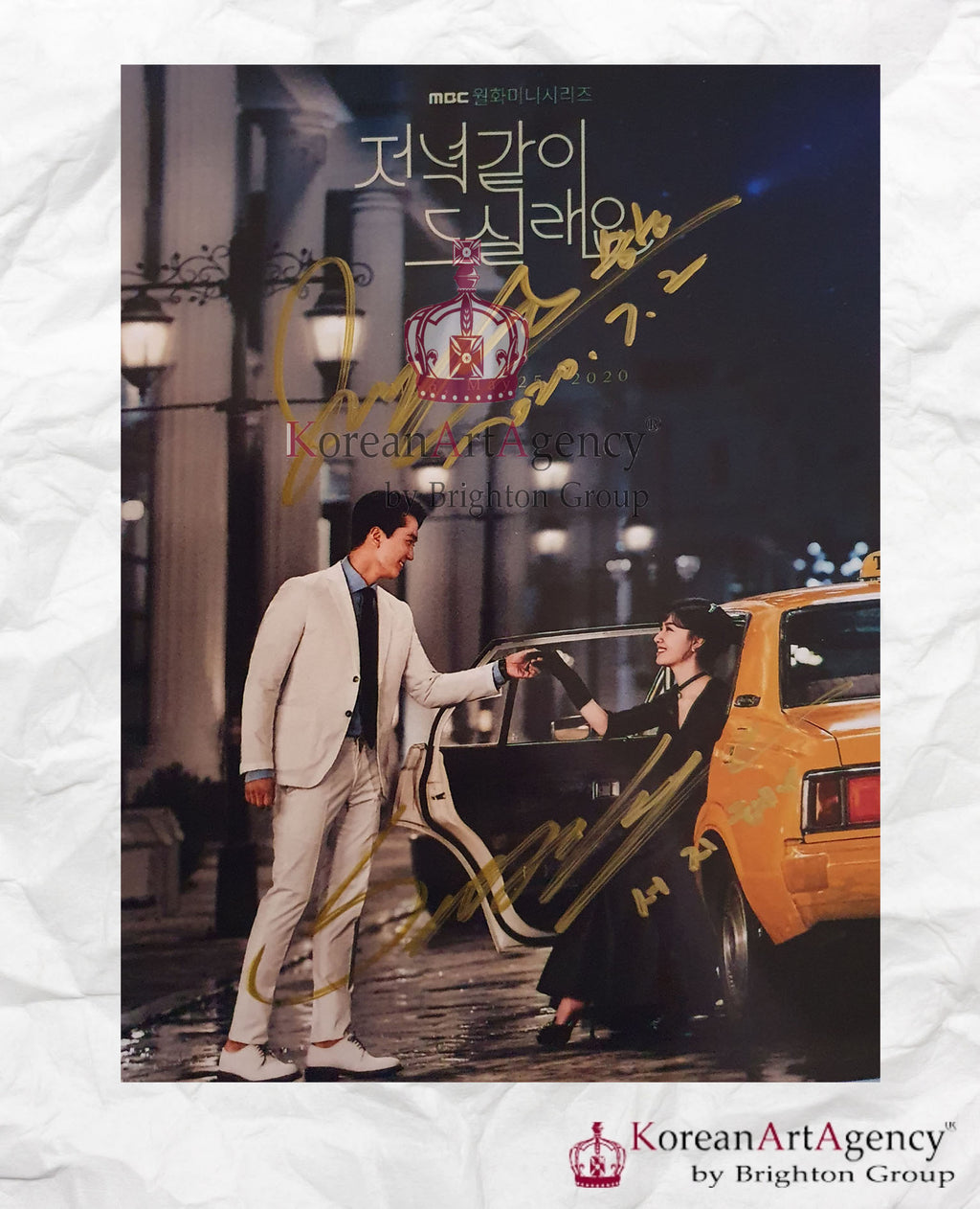 Dinner Mate Song Seung Heon Seo Ji Hye Autograph – Autographs
