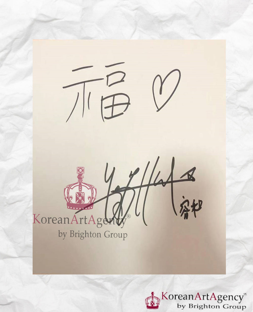 Jung Yong Hwa CNBLUE Shikishi Art Board Autograph 212x182mm – Autographs