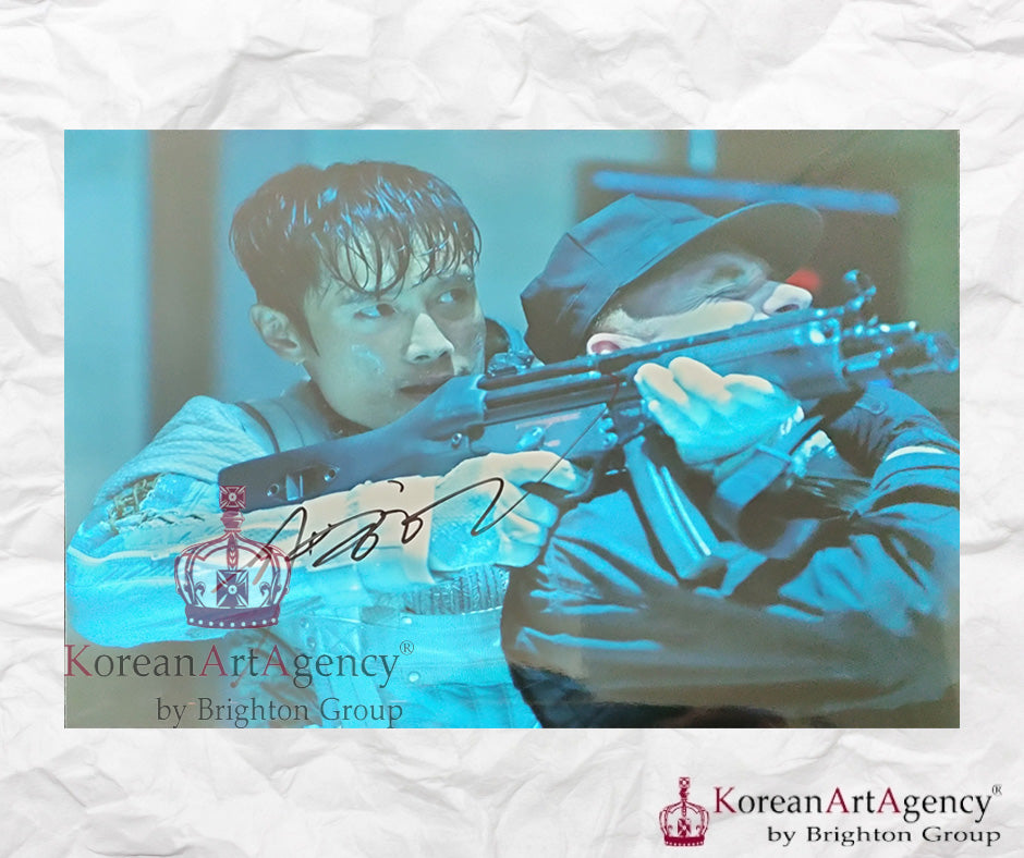 Lee Byung Hun Autograph – Film & Merchandise