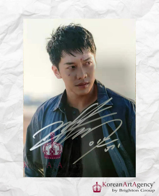 Lee Seung Gi Autograph