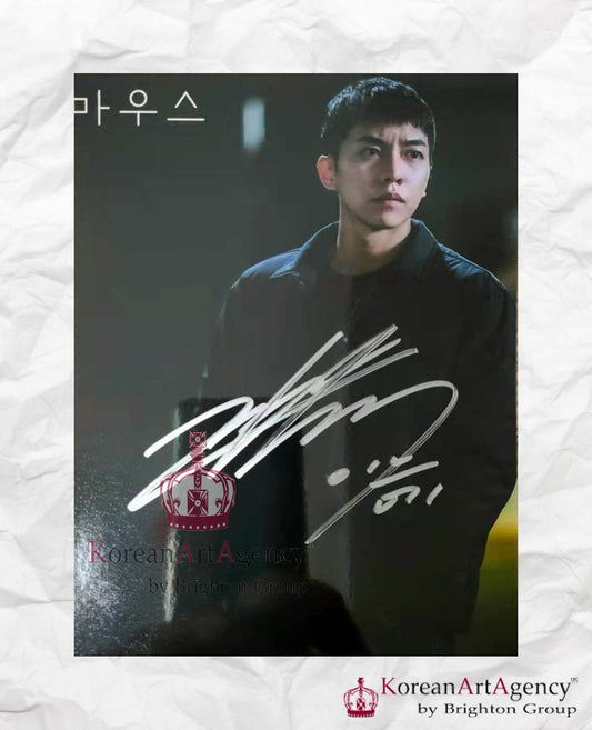 Lee Seung Gi Autograph