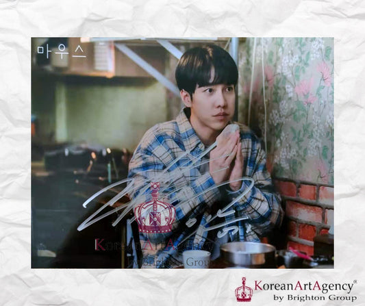 Lee Seung Gi Autograph