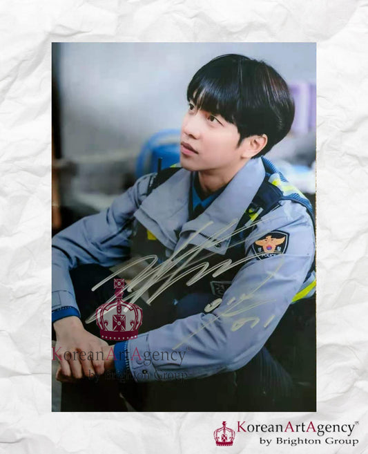 Lee Seung Gi Autograph
