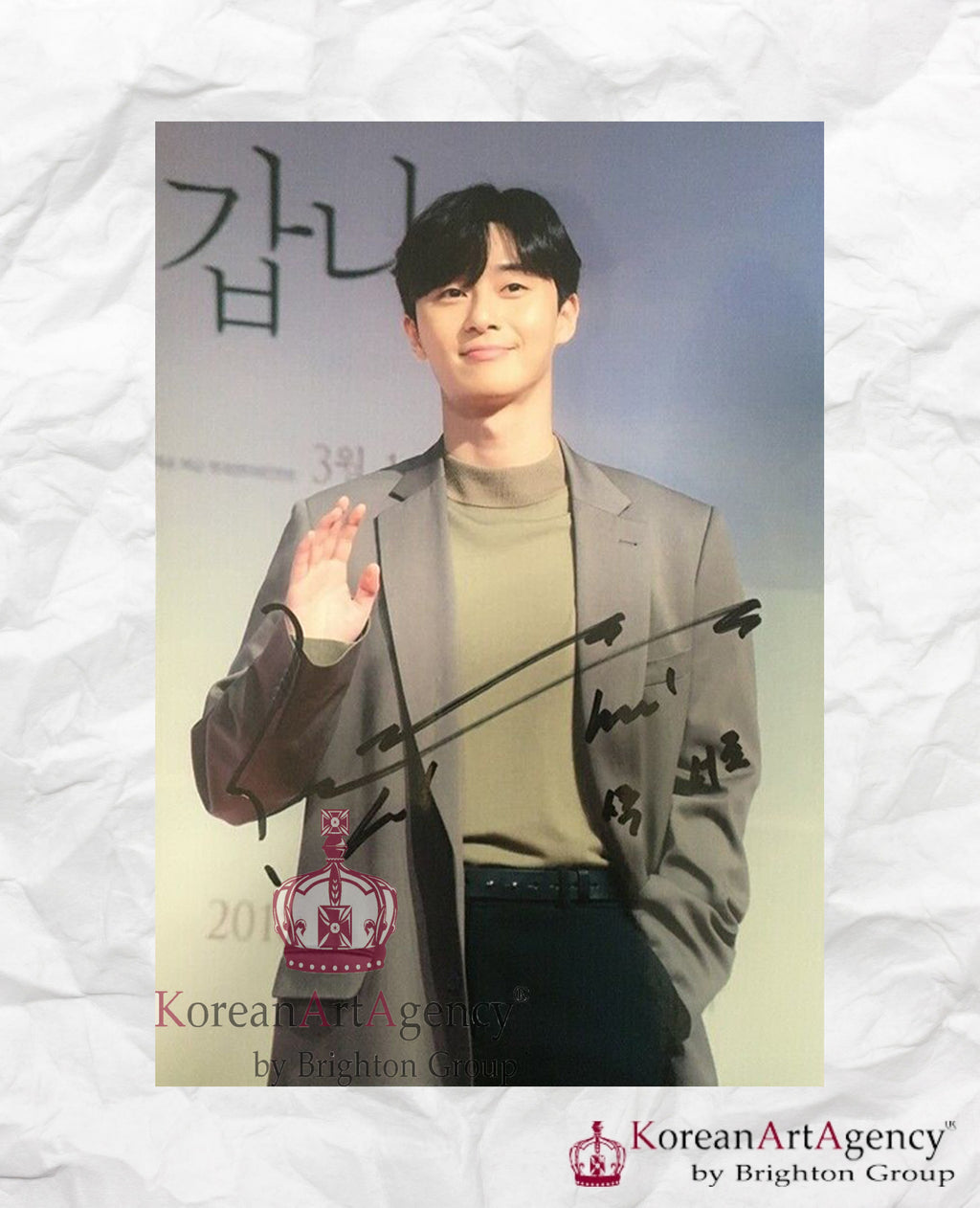 Park Seo Joon Autograph – Film & Merchandise