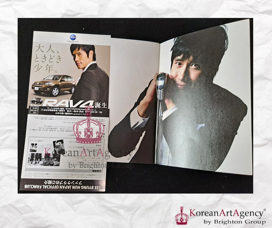 Lee Byung Hun A Version Japan Fan Club in 2008 CD+DVD+Photobook Autographed