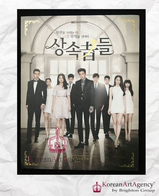 The Heirs Korean Drama OST 1