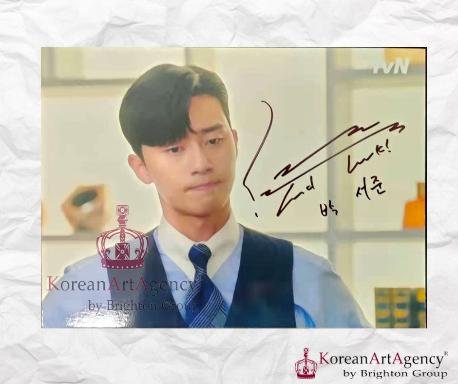 Park Seo Joon What's Wrong with Secretary Kim? Autograph – Film & Merchandise