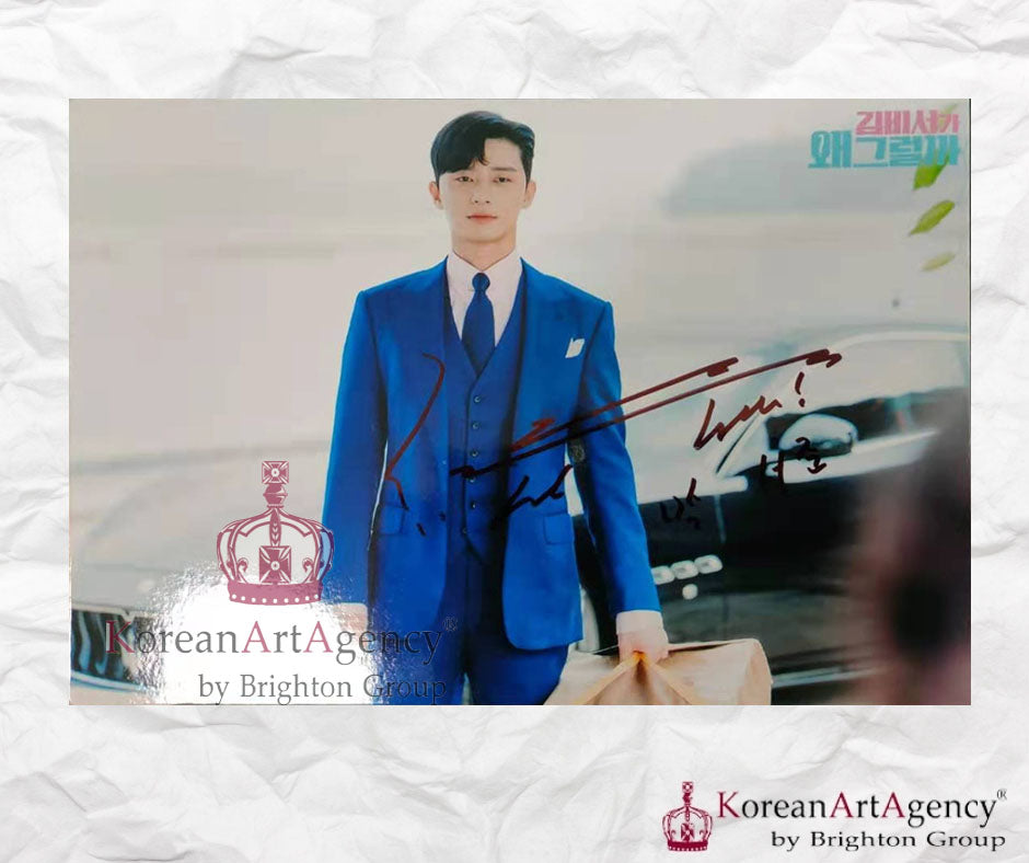 Park Seo Joon What's Wrong with Secretary Kim? Autograph – Film & Merchandise