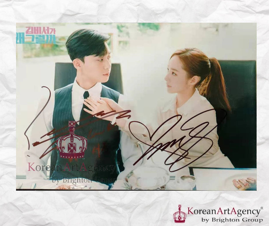Park Seo Joon Park Min Young What's Wrong with Secretary Kim? Autograph – Film & Merchandise