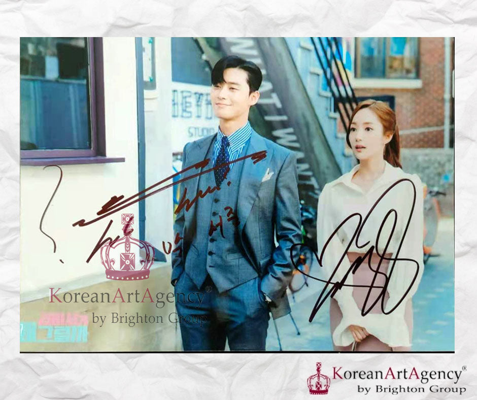 Park Seo Joon Park Min Young What's Wrong with Secretary Kim? Autograph – Film & Merchandise