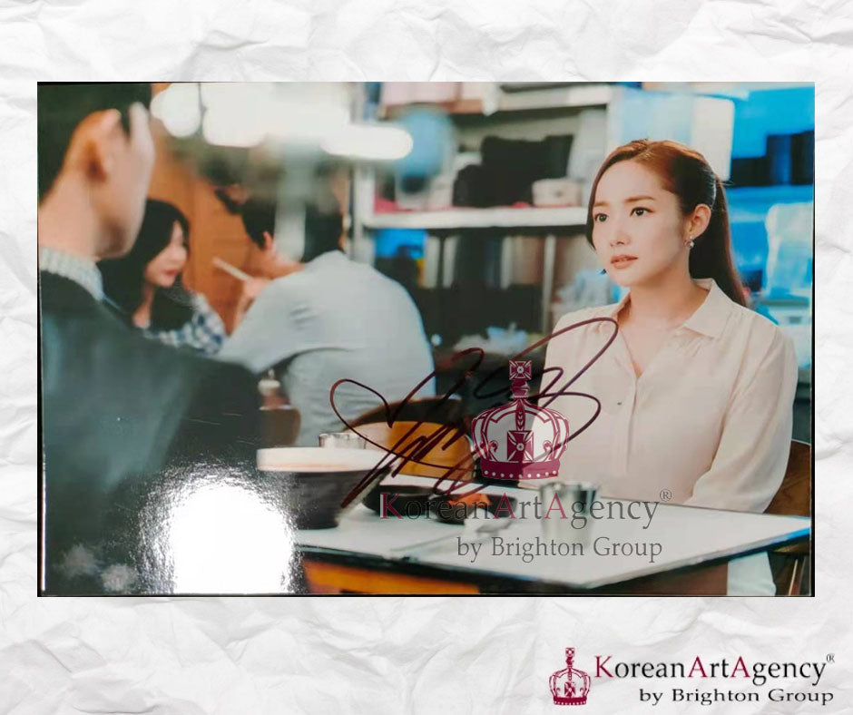 Park Min Young What's Wrong with Secretary Kim? Autograph – Film & Merchandise