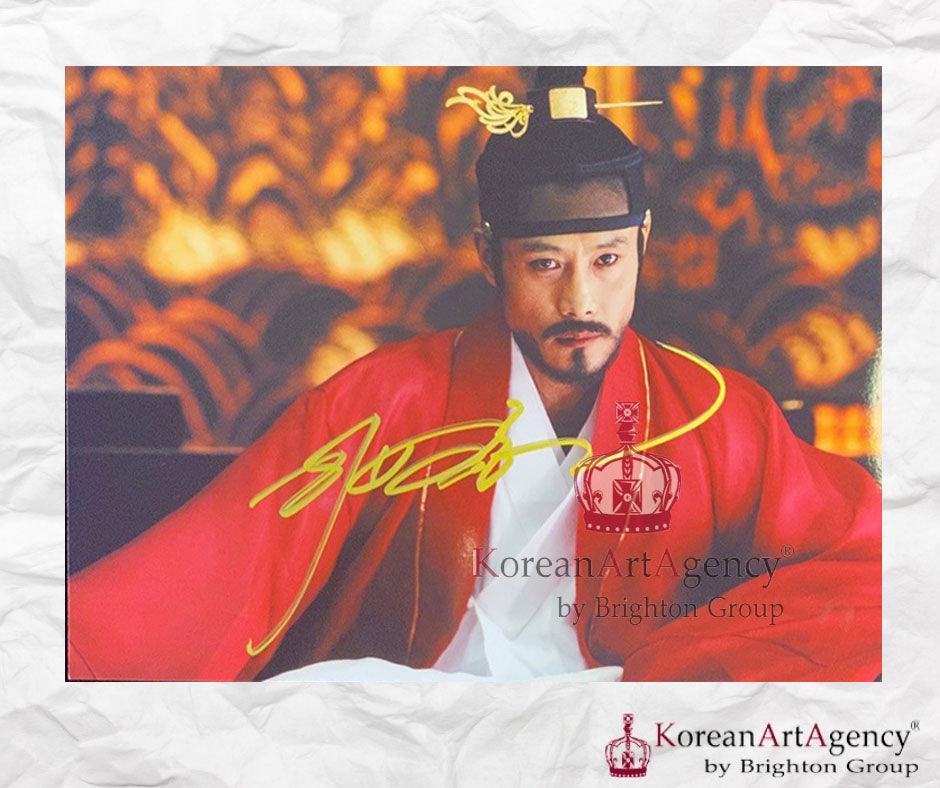 Lee Byung Hun Autograph – Film & Merchandise