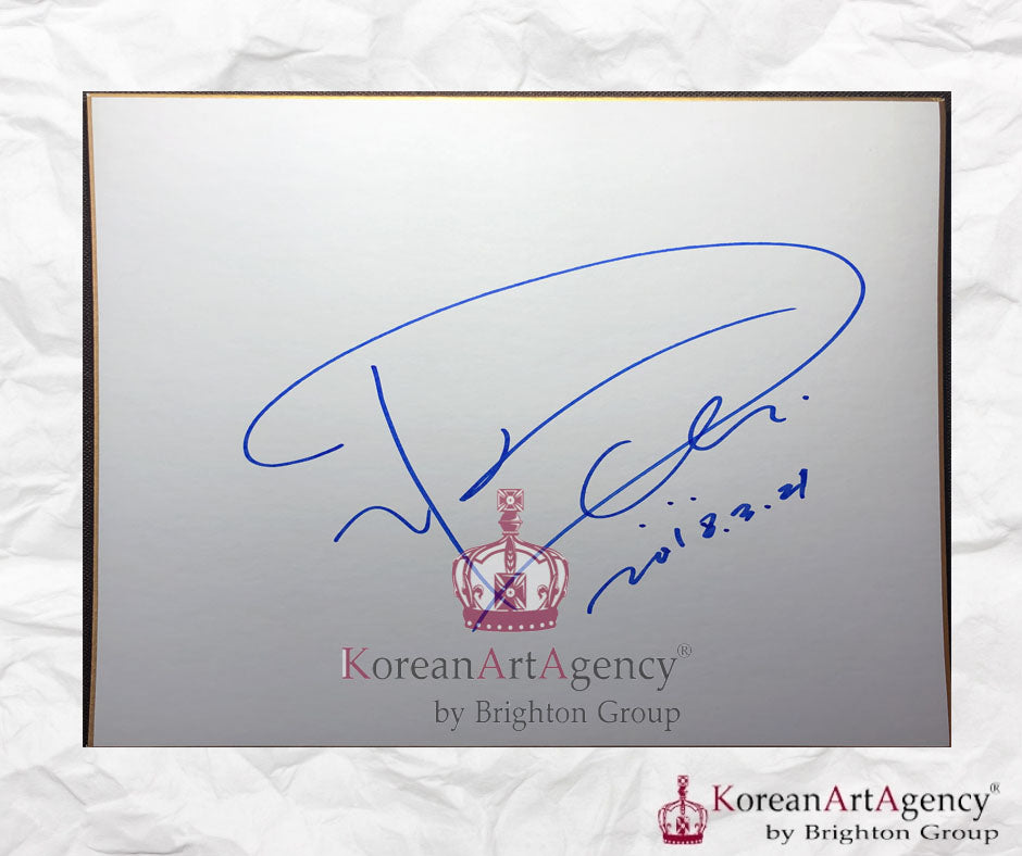 EXO D.O Shikishi Art Board Autograph 212x182mm – Film & Merchandise