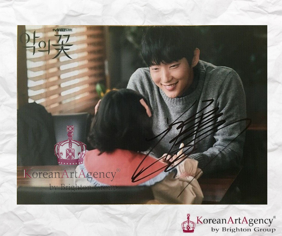 Lee Joon Gi Autograph – Film & Merchandise