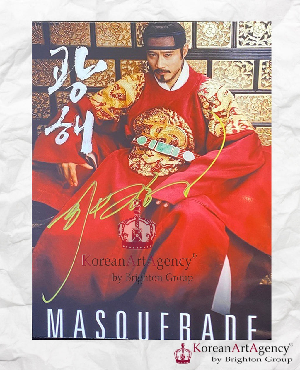Masquerade Lee Byung Hun Autograph – Film & Merchandise