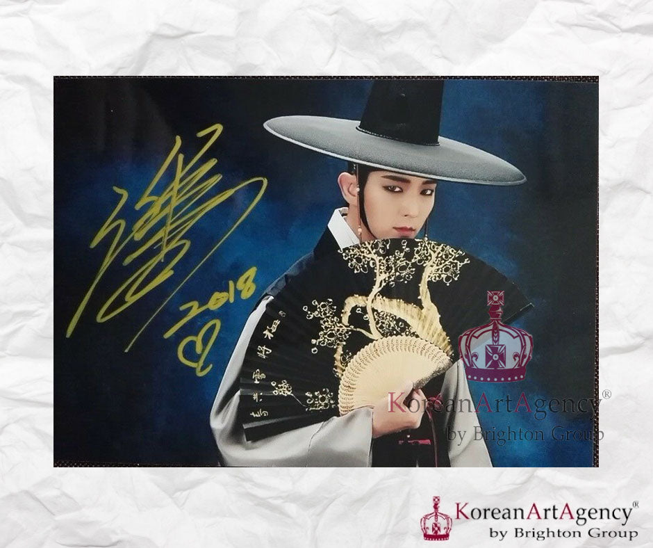 Lee Joon Gi Autograph – Film & Merchandise