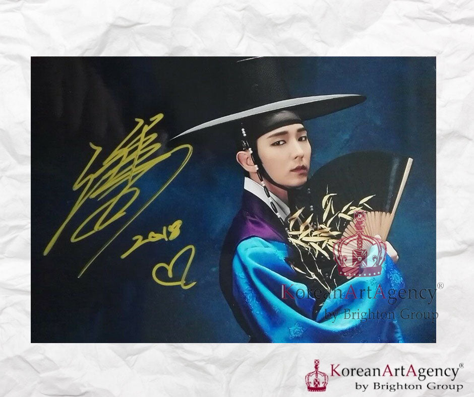 Lee Joon Gi Autograph – Film & Merchandise