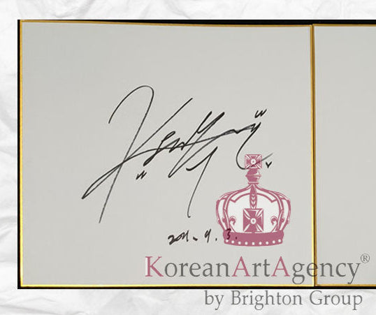 Kim Soo Hyun 2021 Shikishi Art Board Autograph 212x182mm – Autographs