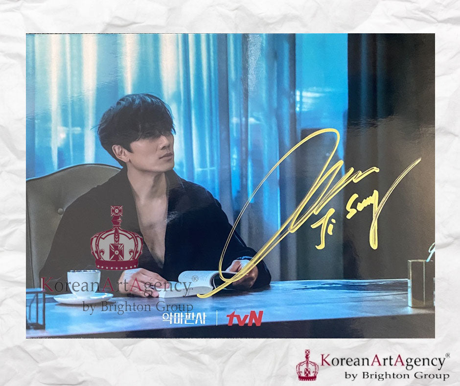 Devil Judge Ji Sung Autograph – Autographs