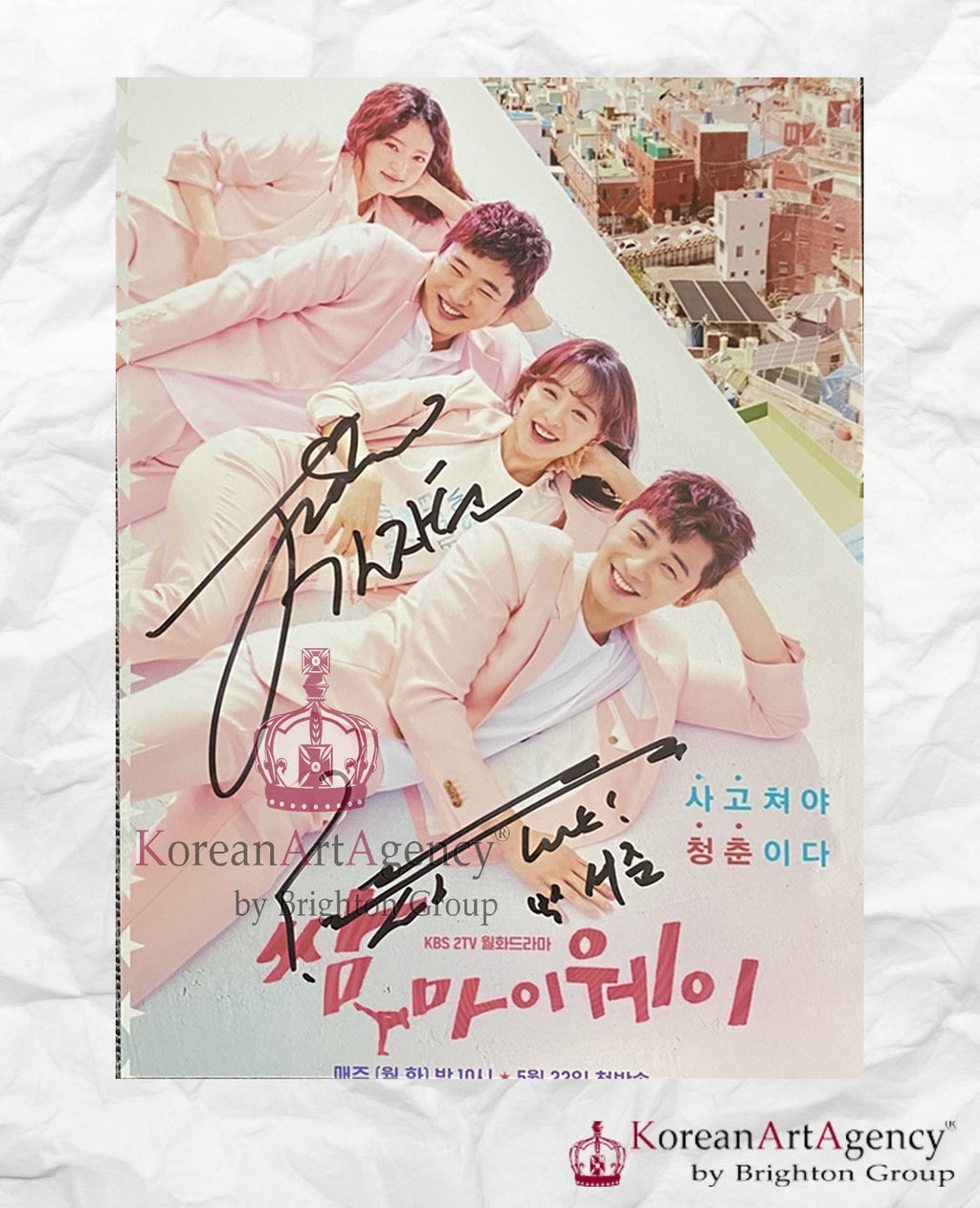 Fight for my Way Park Seo Joon Kim Ji Won Autograph – Film & Merchandise