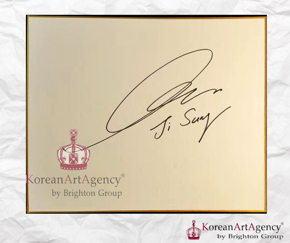 Ji Sung Shikishi Art Board Autographed 212x182mm – Film & Merchandise