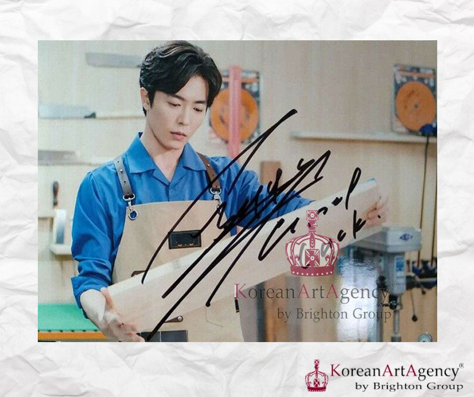 Kim Jae Wook Autograph – Film & Merchandise