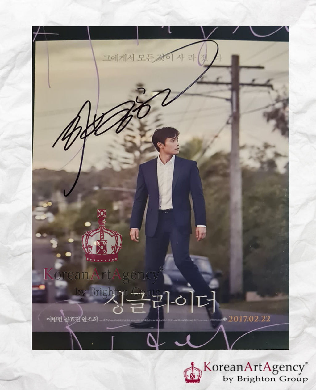 Lee Byung Hun Autograph – Film & Merchandise