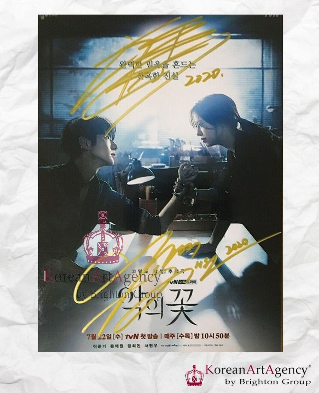 Flower of Evil Lee Joon-gi Moon Chae Won Autograph RARE – Film & Merchandise
