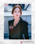 Park Min Young Autograph