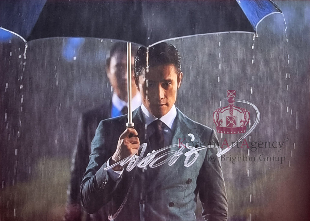 Lee Byung Hun Autograph – Film & Merchandise
