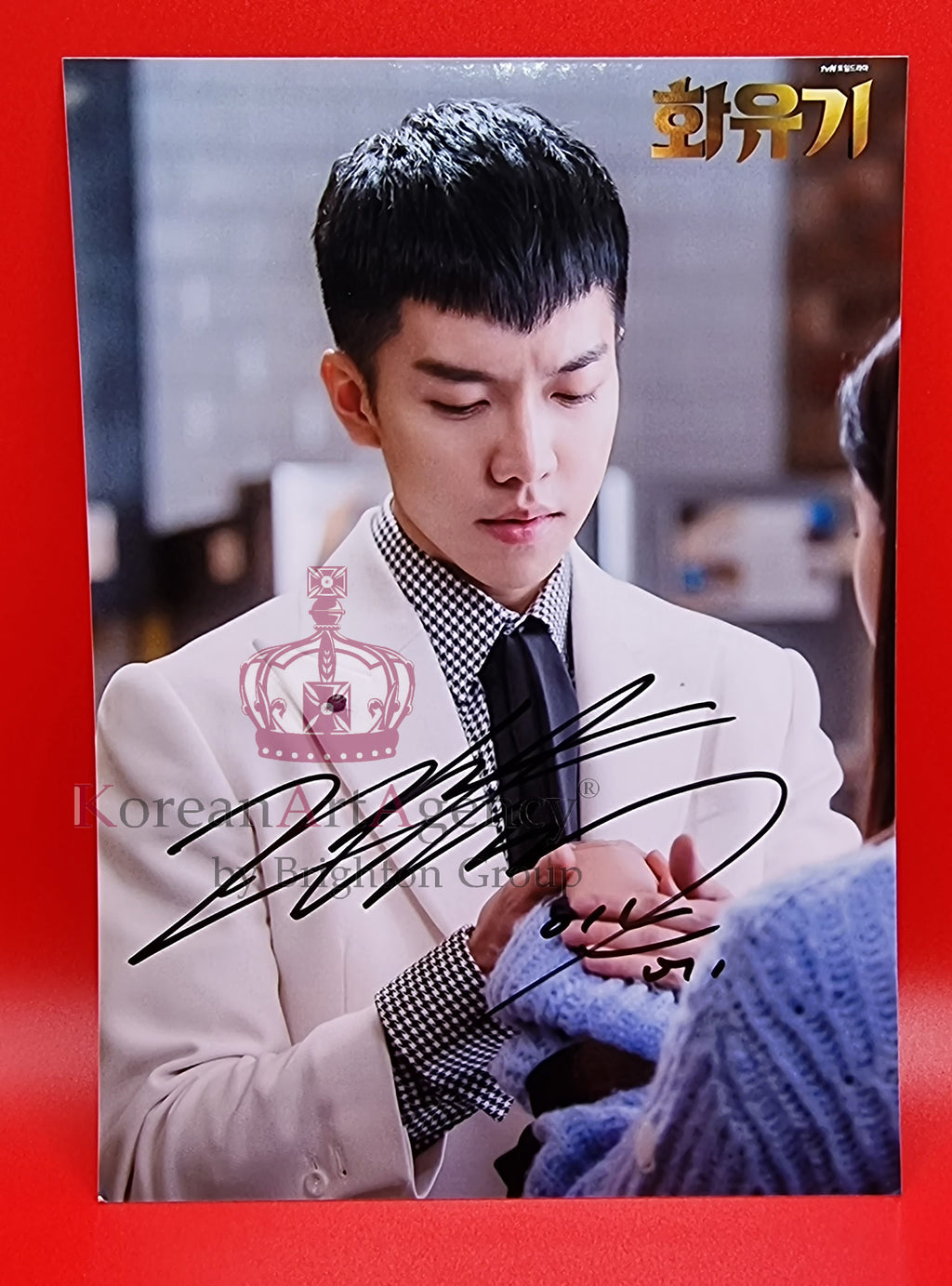 Lee Seung Gi Autograph – Film & Merchandise